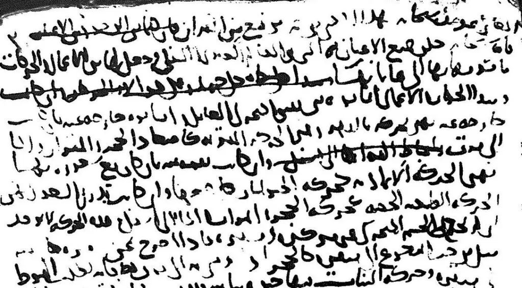 ابن تيمية.. سر الهيبة التي أرعبت خصومه وأبقت اسمه حيًا بعد سبعة قرون 2 ibn taymiyyah why feared kirtgvzy