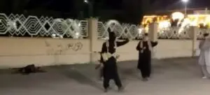 مليشيات البسيج تطلق النار على شاب بلوشي وتمنع نقله إلى مستشفى قريب 17 photo 2026 06 18 17 12 38