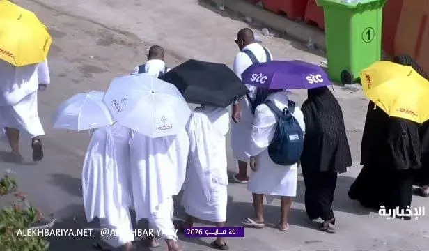 عرفة3
