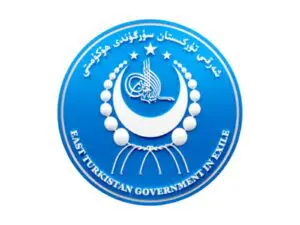 حكومة تركستان الشرقية في المنفى تندد بالتقارب التركي-الصيني وتتهم أنقرة بالتواطؤ في اضطهاد الإيغور 21 ANI 20260719065918