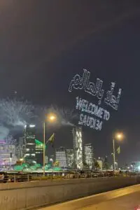 القوة الناعمة بلا ظل خشن: المعضلة الاستراتيجية للتحول السعودي 16 bd8ce38a85429139c7ec4ba40556becb