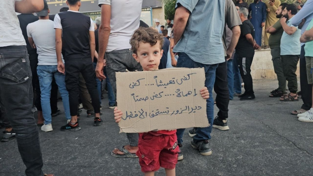 بالصور: جرائم الاحتلال في فلسطين خلال الأسبوع | أبرز الصور من العالم الإسلامي 19 image 69