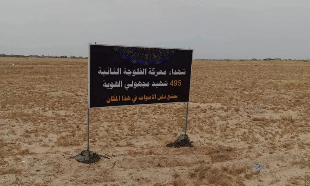 بالصور: جرائم الاحتلال في فلسطين خلال الأسبوع | أبرز الصور من العالم الإسلامي 23 image 85