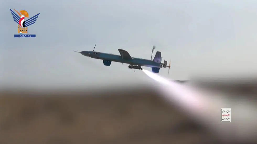 Houthi drone 980x551 1