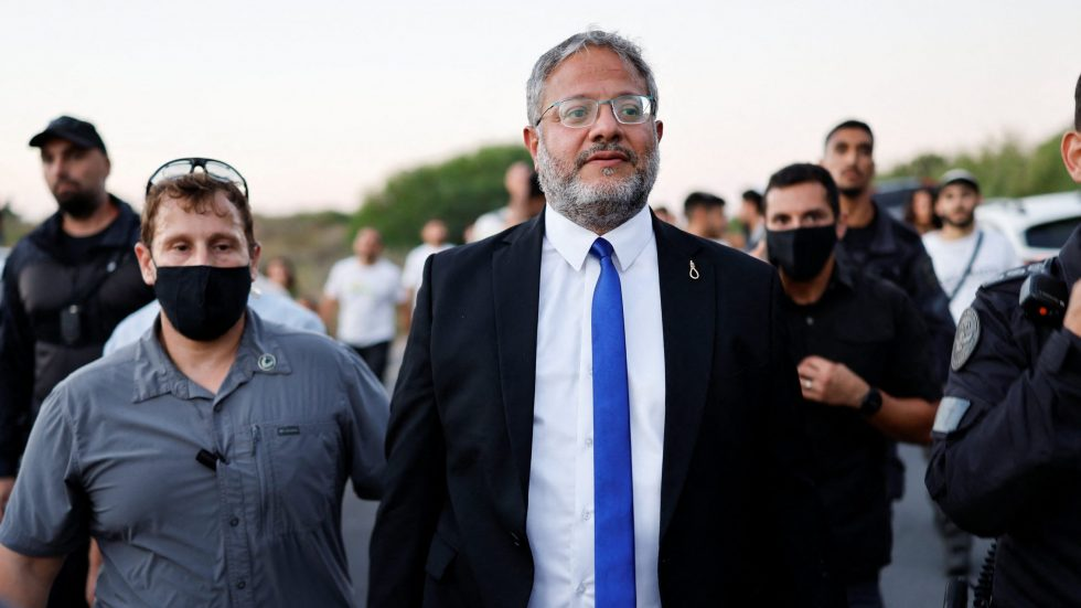 بن غفير يدعو لقتل عشرات الفلسطينيين يوميًا.. وغزة بين خروقات وقف إطلاق النار وتعثر خطة نزع السلاح 2 image 98