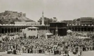 «حواضر الإسلام عبر التاريخ 1»: مكة.. من بيت الله بدأت حكاية أمة 20 8XrJfi SZ8MrAga Kql1emAz3ciA6rp8CUIr0vRvE9YQ4IpZfmI ctd1MXKfDqoiSDd1TsOmXpkFcCfqx4bOIAjbPslZ82E2x 1xFiZl 5mz n1EPsN5HAjXAMnDkdEcd2hdMGayW LORl7KhpvwP0fB2a9InRfmdsAyxAkVNbBvAmYBBDJ2M1E4qUG