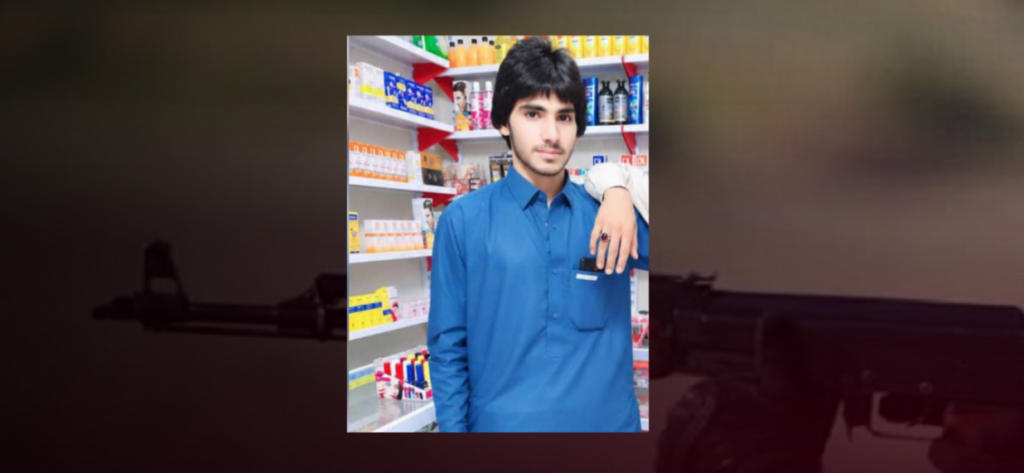 تقرير حقوقي: مقتل شاب بلوشي برصاص قوات إيرانية بعد مطاردة في سيستان وبلوشستان 11 Screenshot 2026 09 23 104110