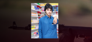 تقرير حقوقي: مقتل شاب بلوشي برصاص قوات إيرانية بعد مطاردة في سيستان وبلوشستان 19 Screenshot 2026 09 23 104110