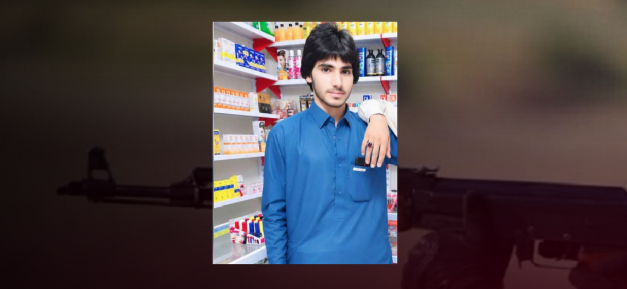 Screenshot 2026 09 23 104110