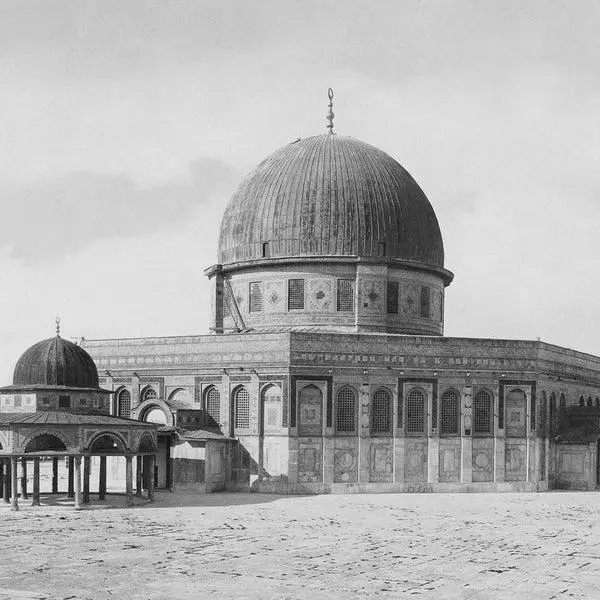 «حواضر الإسلام عبر التاريخ 3»: القدس.. مدينة تبكي على مجدٍ لن يموت 2 aCt8lbmwaSDIYluL1SwEFRQsmhITBvD6D9dcKfCCl6 AL8L 7ZfU628OaCkaxbynAVLx984cCWaQuyFN1 lgkJzCTu5l i06pcU7pecRytDtlXODmXnbnD1WzM4WxhZfT3NJ2CgWekZUMKF5ATr