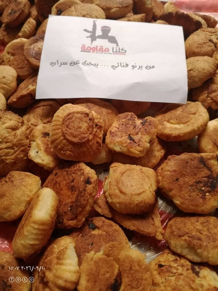 بالصور: اضطرابات باليمن والسعودية وقصف متواصل على غزة | أبرز الصور من العالم الإسلامي 4 image 131