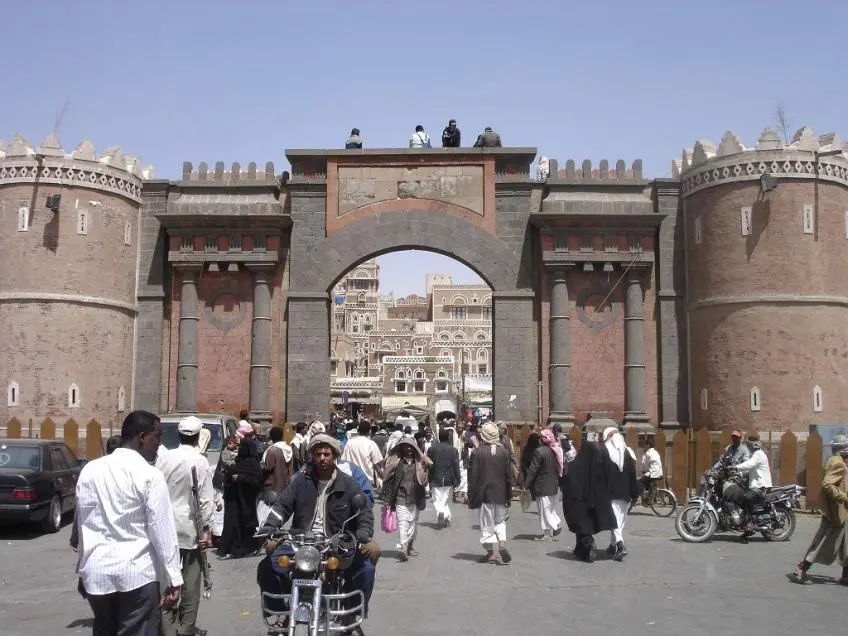 «حواضر الإسلام عبر التاريخ 39»: صنعاء.. حاضرة اليمن التي صنعت التاريخ وأنجبت كبار العلماء 10 HVnAsCAQENrJwbk83WR7L1jcWBSYVbQTtgCi7ZyNoddnUCpkGwxVDlevTBFMb6sMk38gzJRd6tN0wPJ6Xox5 4QPU2MRPKNYTTMvzirwG6VyE0u7Iav50ceAaKHUORAKmvsWx 9mKyAf6v3f5N3ivC2e1uVP7rp1ymZBXK8I2R4HfbgGbTp34Yr4aDM e9Tm