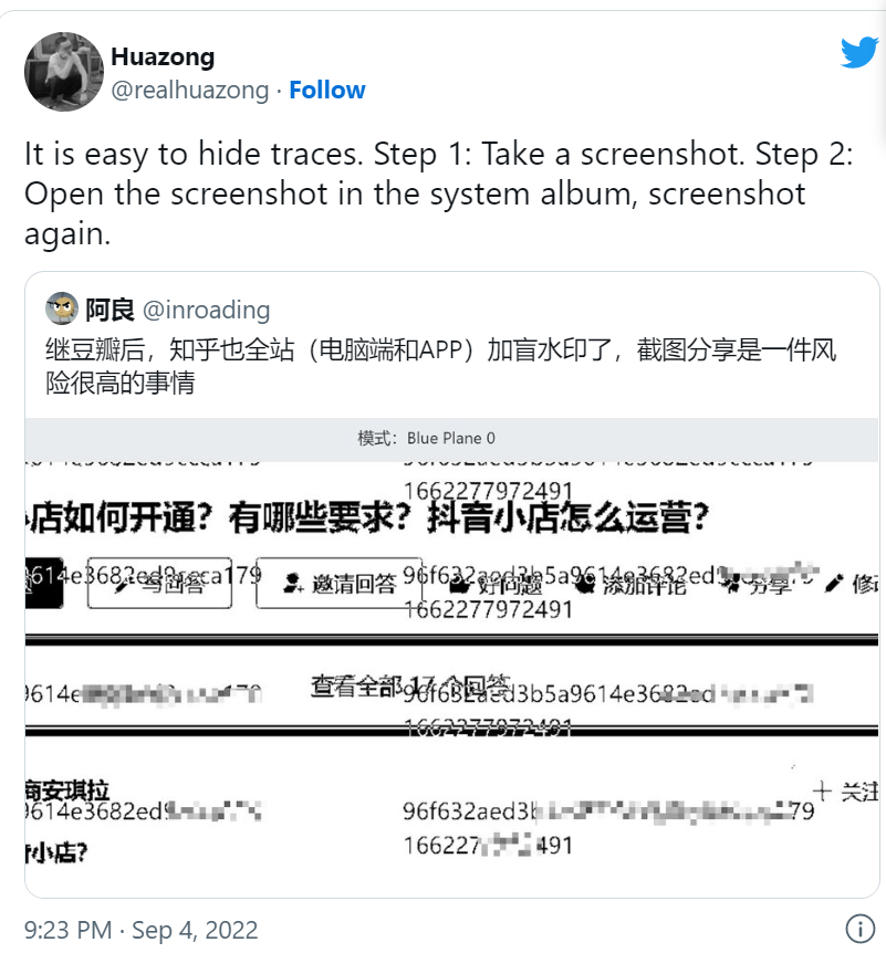 منصات التواصل الاجتماعي الصينية تضيف علامات مخفية للتتبع 3 Capture 2
