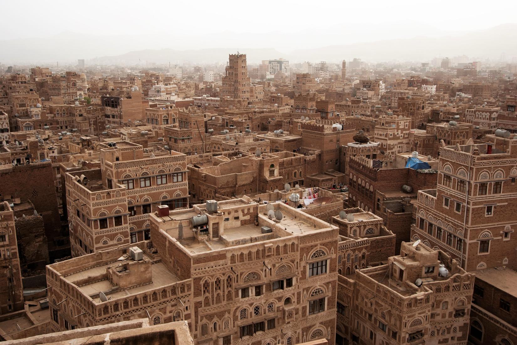 اليمن .. جزء لا يتجزأ من أمة محمد ﷺ 44 اليمن .. جزء لا يتجزأ من أمة محمد ﷺ