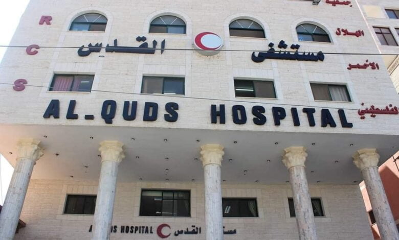 جريدة ماينتشي اليابانية: عن الممرضة اليابانية من جمعية الصليب الأحمر في غزة 60 جريدة ماينتشي اليابانية: عن الممرضة اليابانية من جمعية الصليب الأحمر في غزة