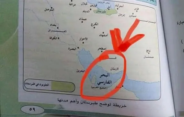 اليمن .. جزء لا يتجزأ من أمة محمد ﷺ 3 A9T 02 09 2021 10 58 32 1 1