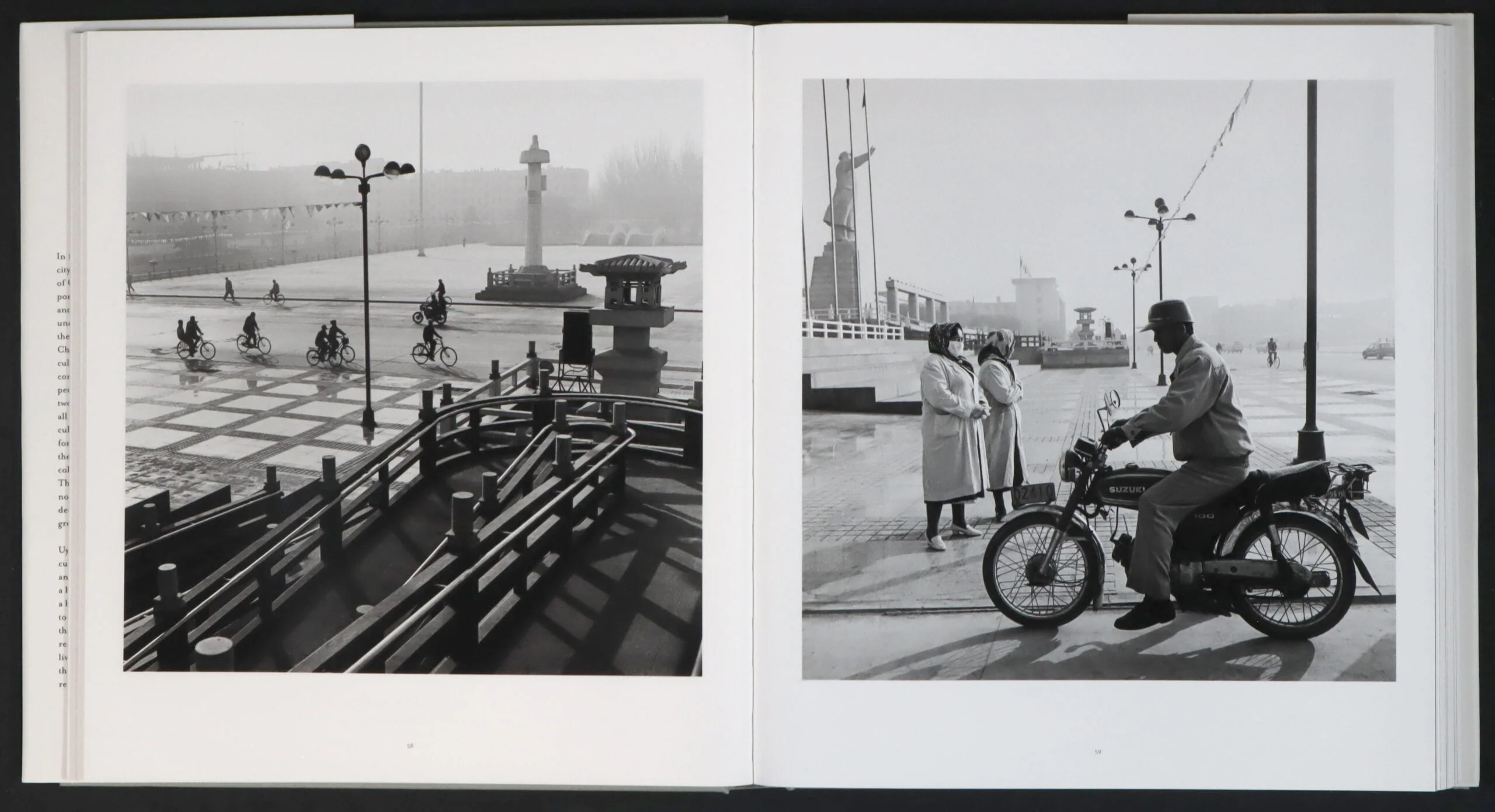 كتاب صور جديد يوثق حياة الإيغور في التسعينات 69 كتاب صور جديد يوثق حياة الإيغور في التسعينات