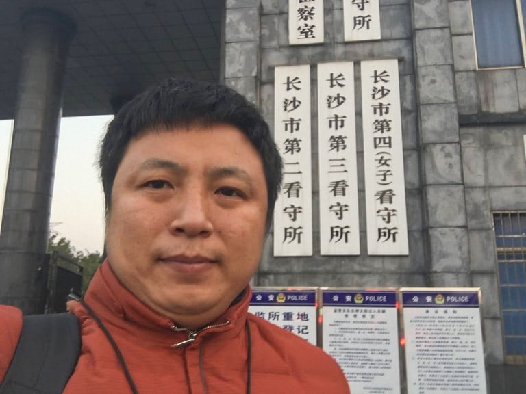 تعذيب ووفاة رجل صيني في حجز شرطة تركستان الشرقية وهو"ممارسة معتادة" في الصين 1 3c451093 cb98 4216 89f0 2a4cbbc88929