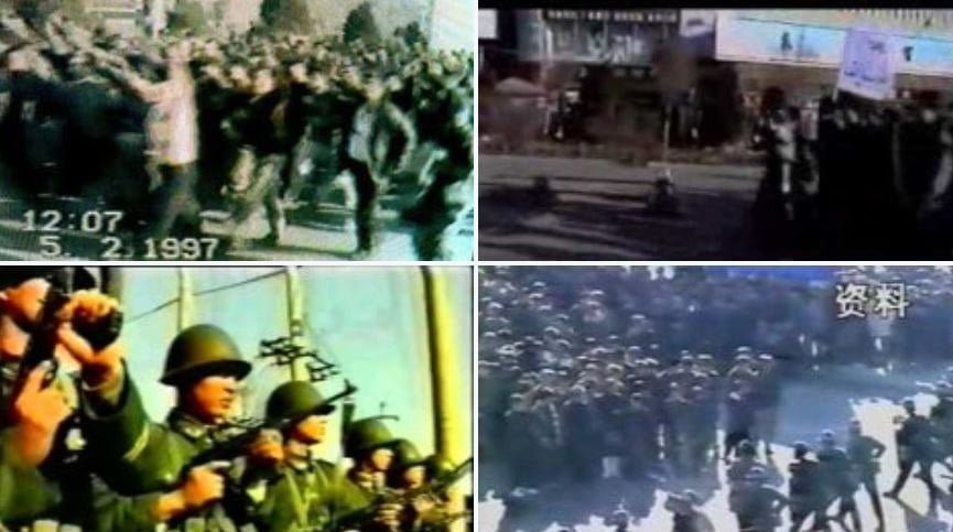 مقتل غولجا: القمع الديني الصيني في تركستان الشرقية في تسعينيات القرن العشرين