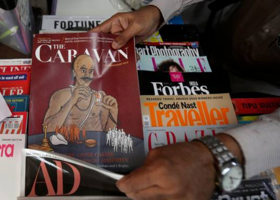 الهند تأمر مجلة مرموقة بحذف تقرير عن عمليات القتل التي قام بها الجيش في كشمير