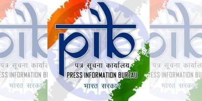 اختفاء نص قانون يحمي الإسلام من تشويهه باسم الاضطهاد صادر عن وزارة الداخلية الهندية