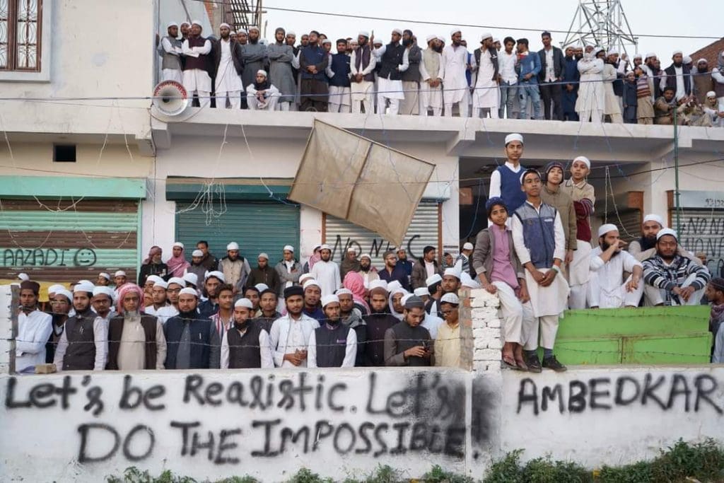 خبراء: الخطاب المعادي للمسلمين مرتبط بارتفاع معدلات الإصابة بقضايا الصحة النفسية