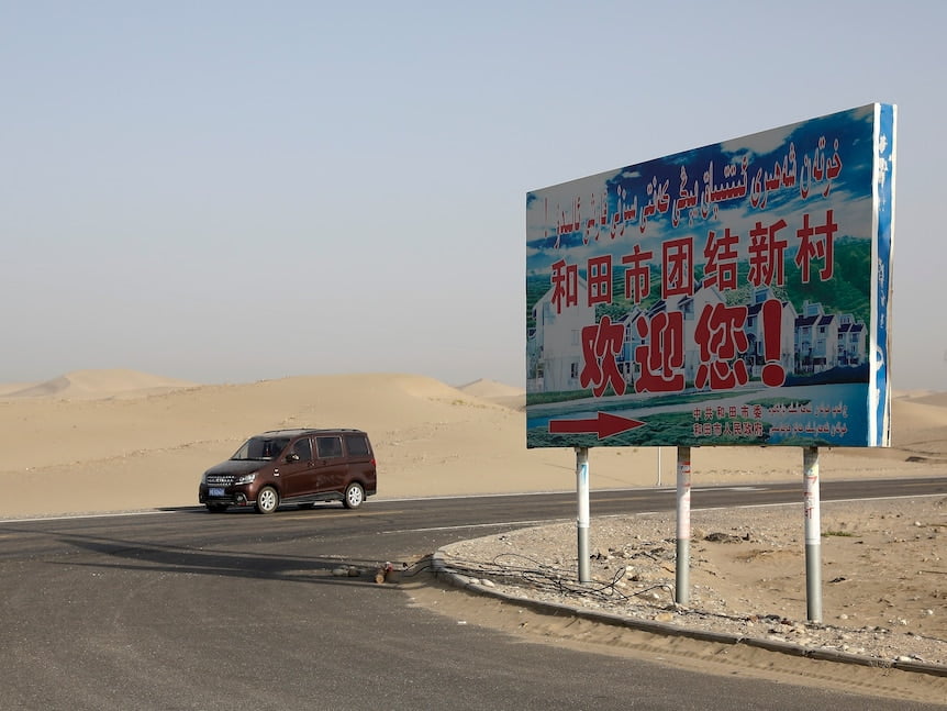 جماعات حقوقية: إن الصين تزيل الإشارات الدينية والثقافية من أسماء الأماكن في تركستان الشرقية