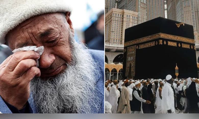 الصين منعت المسلمين الأويغور من أداء فريضة الحج هذا العام 95 الصين منعت المسلمين الأويغور من أداء فريضة الحج هذا العام
