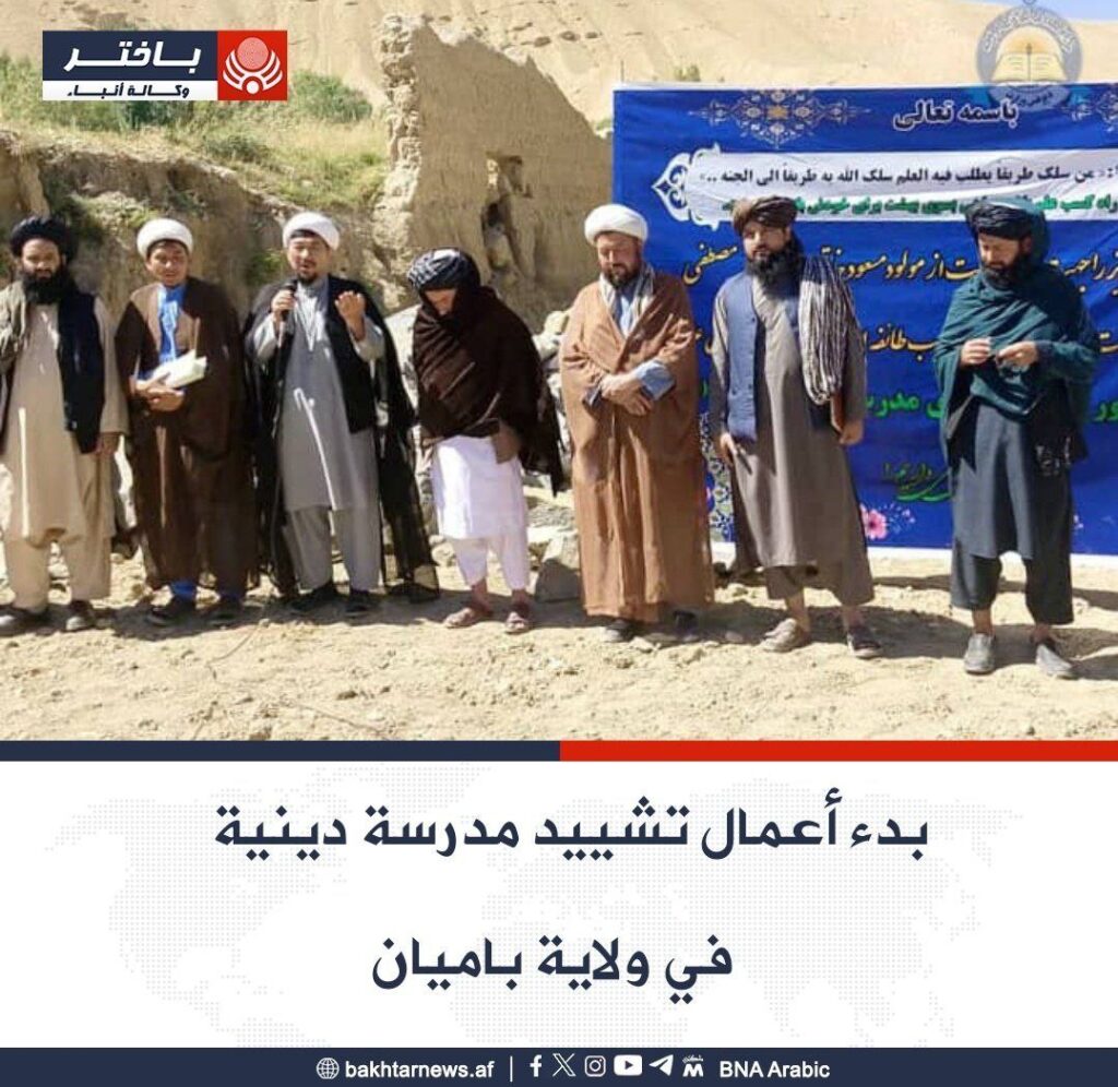 تقرير وصل الأسبوعي للعالم الإسلامي: أبرز أحداث الأسبوع الثالث من شهر ربيع الأول 38 7 5