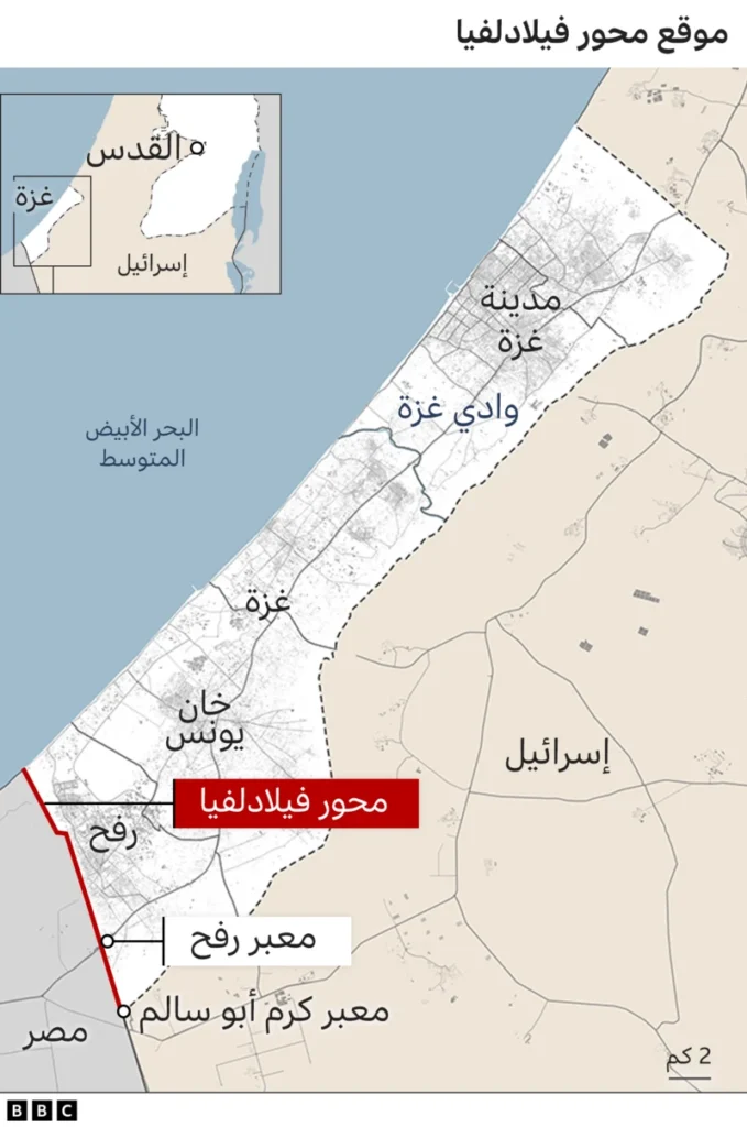 موقع محور صلاح الدين (فيلادلفيا) بين اتفاقية كامب ديفيد وتواطؤ المجتمع الدولي 3 IMG 8884