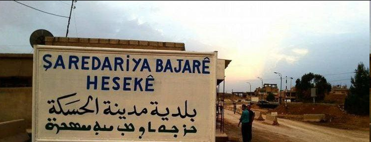 تقرير وصل الأسبوعي للعالم الإسلامي: أبرز أحداث الأسبوع الأول من شهر ربيع الأول 30 image 29