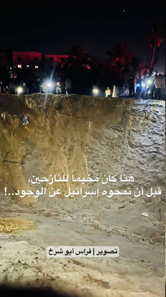 حصاد الأسبوع: أبرز الصور من العالم الإسلامي 9 image 75