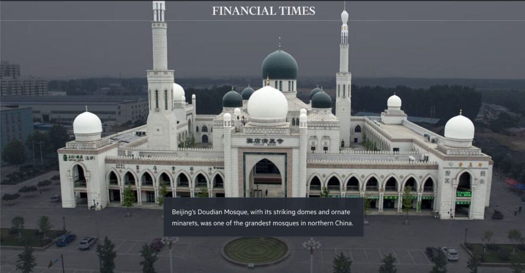 حصاد الأسبوع: أبرز الصور من العالم الإسلامي 47 photo 2024 09 08 15 15 44 4