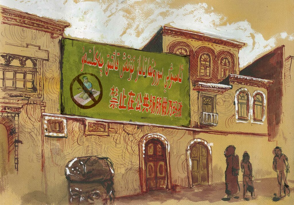 المفقودون والمعتقلون الأويغور 5 11 2
