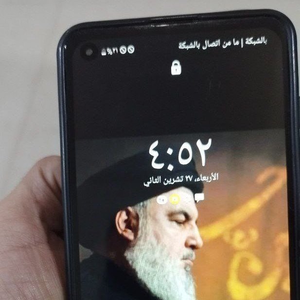 تقرير وصل الأسبوعي للعالم الإسلامي: أبرز أحداث الأسبوع الرابع من شهر جُمادى الأولى 35 1233