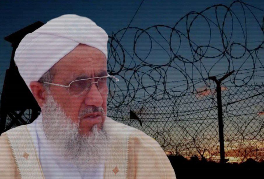 تقرير وصل الأسبوعي للعالم الإسلامي: أبرز أحداث الأسبوع الرابع من شهر جُمادى الأولى 58 32 2