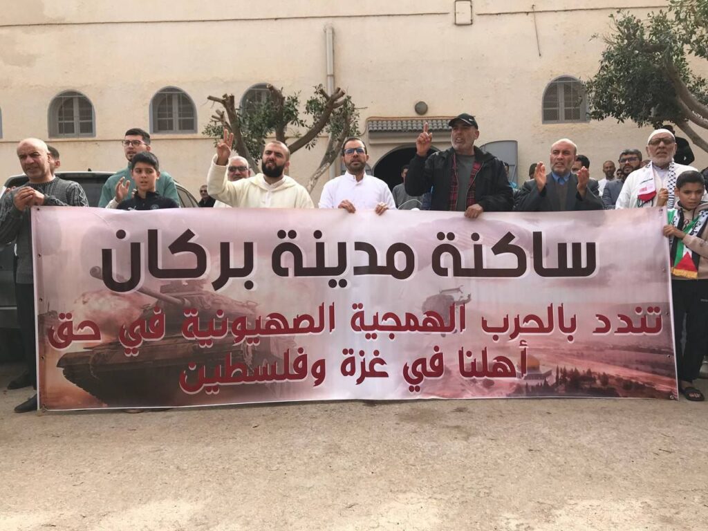 تقرير وصل الأسبوعي للعالم الإسلامي: أبرز أحداث الأسبوع الثاني من شهر جُمادى الأولى 33 4 2