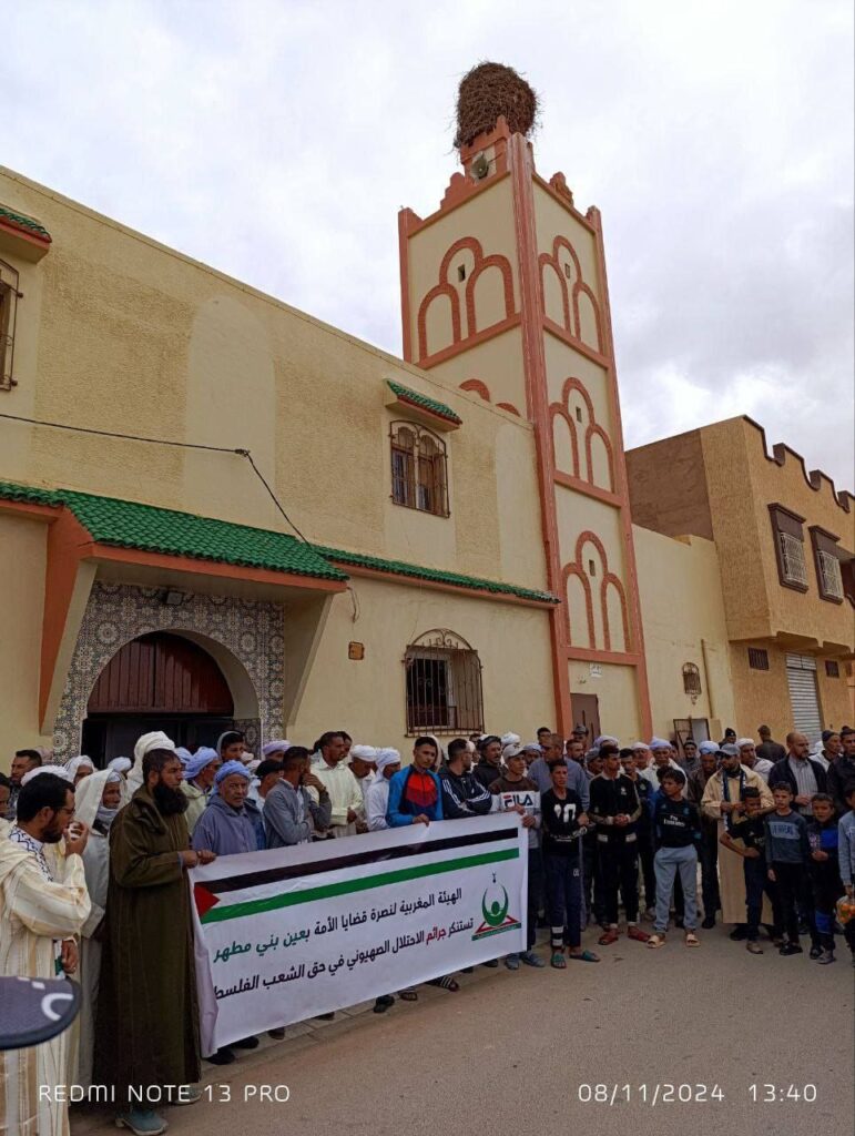 تقرير وصل الأسبوعي للعالم الإسلامي: أبرز أحداث الأسبوع الثاني من شهر جُمادى الأولى 32 5 2