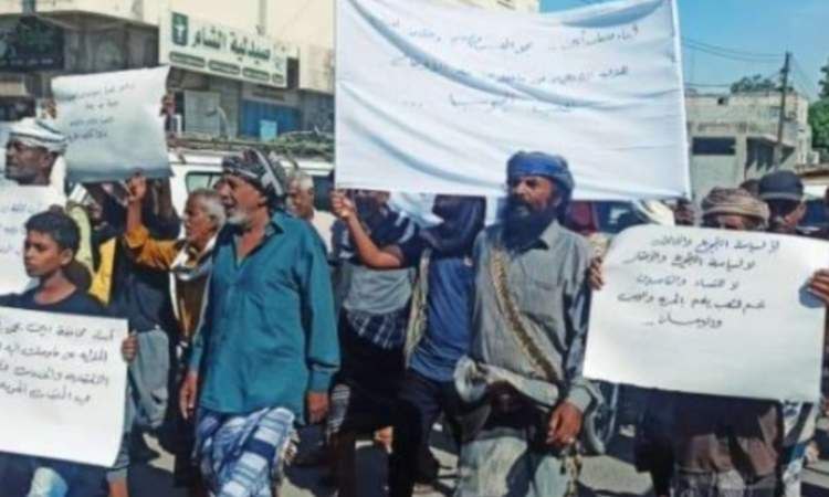 تقرير وصل الأسبوعي للعالم الإسلامي: أبرز أحداث الأسبوع الرابع من شهر ربيع الثاني 17 7573