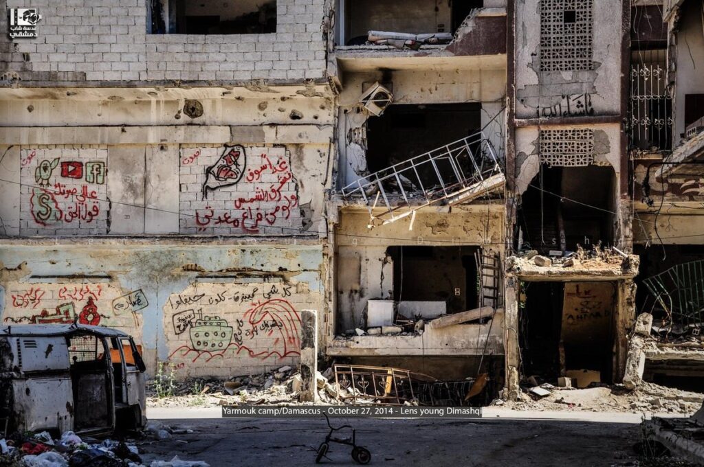 حصاد الأسبوع: أبرز الصور من العالم الإسلامي 75 IMG 20241101 151355 632