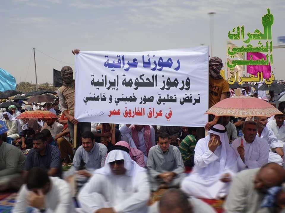 حصاد الأسبوع: أبرز الصور من العالم الإسلامي 92 IMG 20241101 154150 041