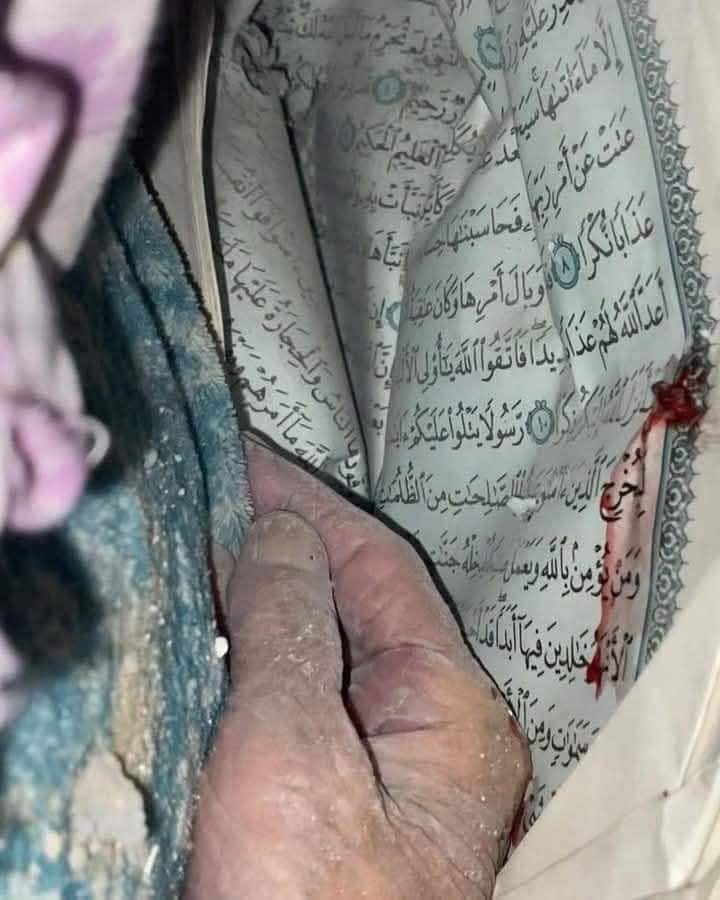 حصاد الأسبوع: أبرز الصور من العالم الإسلامي 15 09