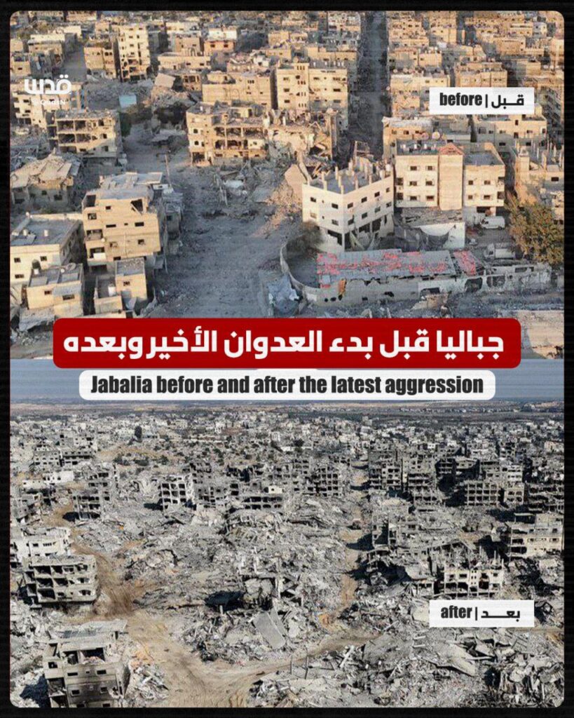 حصاد الأسبوع: أبرز الصور من العالم الإسلامي 16 98 3