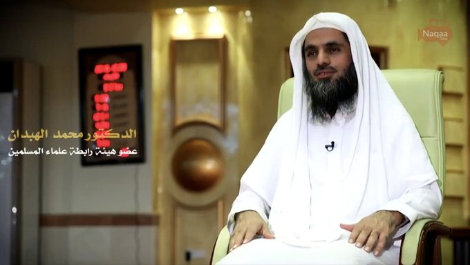 تقرير وصل الأسبوعي للعالم الإسلامي: أبرز أحداث الأسبوع الرابع من شهر جُمادى الآخرة 23 photo 2024 12 27 00 56 50