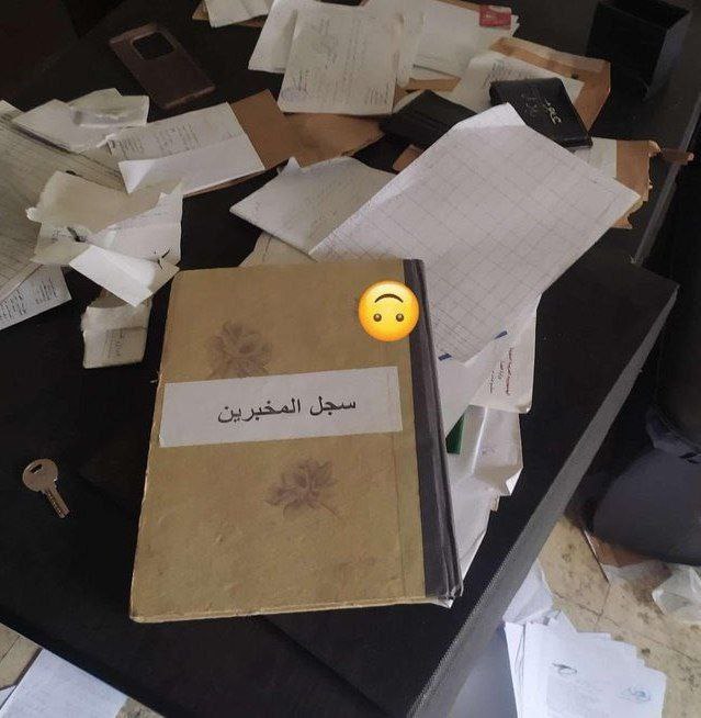 تقرير وصل الأسبوعي للعالم الإسلامي: أبرز أحداث الأسبوع الرابع من شهر جُمادى الآخرة 13 photo 2024 12 27 02 06 19