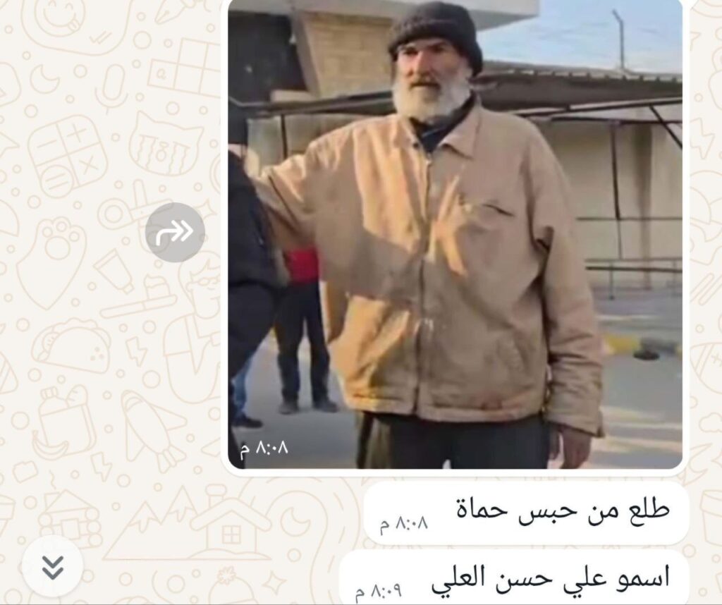 تقرير وصل الأسبوعي للعالم الإسلامي: أبرز أحداث الأسبوع الأول من شهر جُمادى الآخرة 28 بل