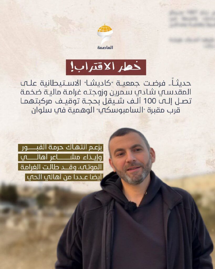 تقرير وصل الأسبوعي للعالم الإسلامي: أبرز أحداث الأسبوع الأول من شهر جُمادى الآخرة 22 فغ