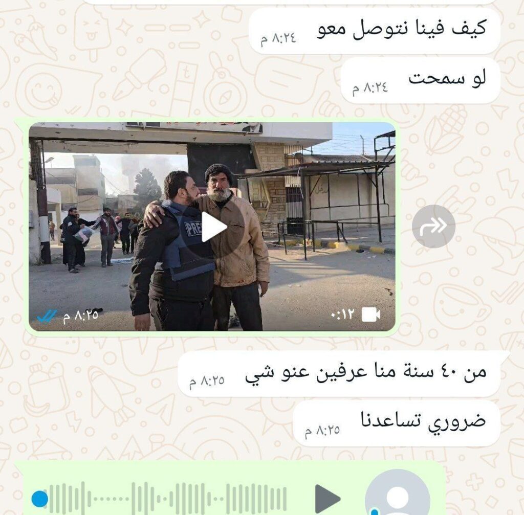 تقرير وصل الأسبوعي للعالم الإسلامي: أبرز أحداث الأسبوع الأول من شهر جُمادى الآخرة 29 لب