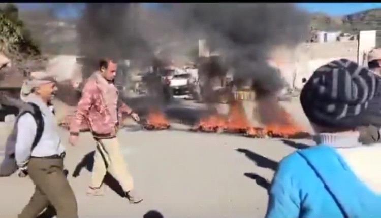 اندلاع ثورة "جياع" في تعز 1 3d8a3e13 8018 4905 a284 9084dcfccc3e