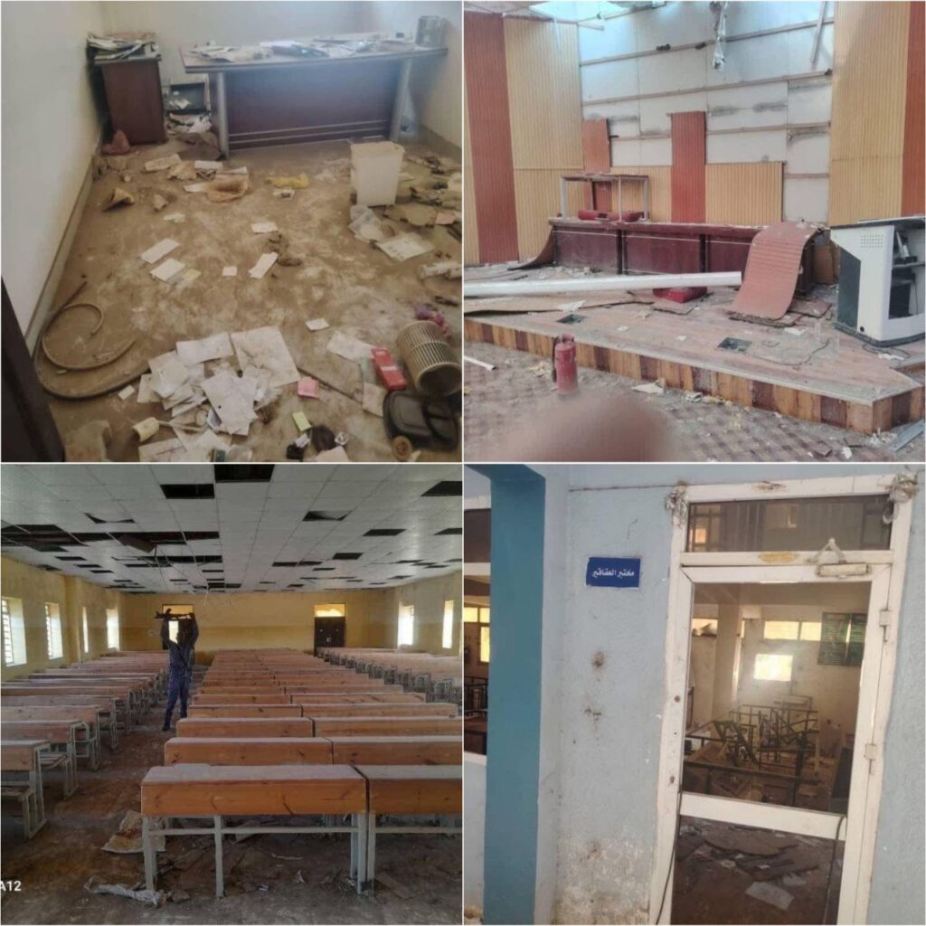 حصاد الأسبوع: أبرز الصور من العالم الإسلامي 41 IMG 20250124 153332 582
